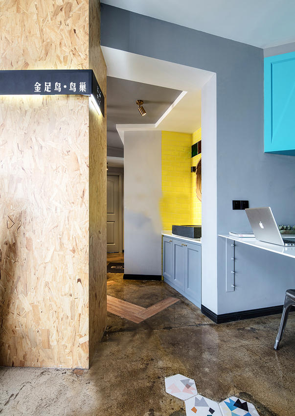 徐匯區(qū)復(fù)式工業(yè)風辦公室裝修設(shè)計-第4張圖片-上海古都建筑設(shè)計集團